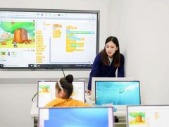 少兒編程培訓機構哪家好？前十名推薦有